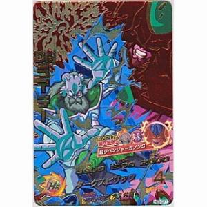 ライチー[CP／JM3弾／HJ3-CP7]