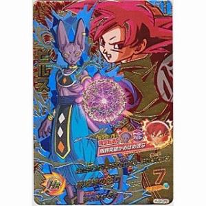 ビルス[CP／JM3弾／HJ3-CP8]