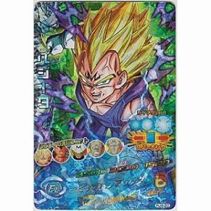 ベジータ[SR／JM4弾／HJ4-20]