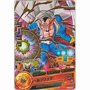 ダーブラ[R／JM4弾／HJ4-34]