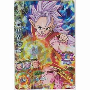 西の界王神[SR／JM4弾／HJ4-45]