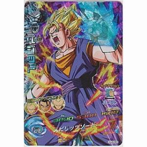 ベジット[SR／JM4弾／HJ4-50]