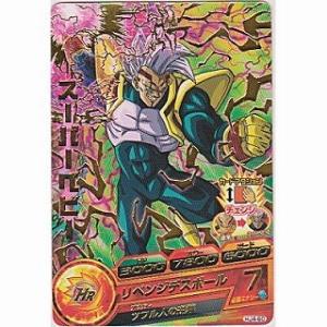 スーパーベビー[R／JM4弾／HJ4-60]