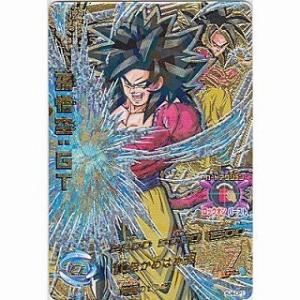 孫悟空：GT[CP／JM4弾／HJ4-CP1]