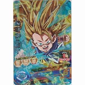 ドラゴンボールヒーローズ JM4弾 CP ベジット （HJ4-CP6）【スピリッツ