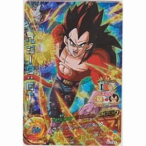 ベジータ：GT[SR／JM7弾／HJ7-51]