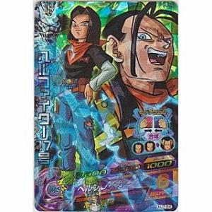 ヘルファイター17号[SR／JM7弾／HJ7-54]