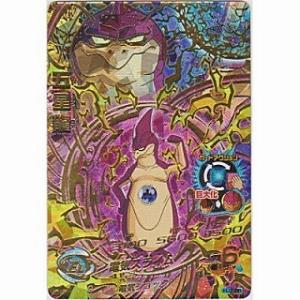 五星龍[UR／JM7弾／HJ7-58]