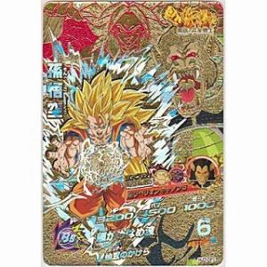 孫悟空[CP／JM7弾／HJ7-CP1]