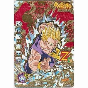 孫悟飯：青年期[CP／JM7弾／HJ7-CP3]