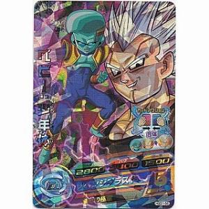 ベビー：少年体[SR／GDM1弾／HGD1-56]