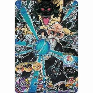 ドラゴンボールヒーローズ GDM3弾 CP 孫悟飯：未来 （HGD3-CP3）【爆裂