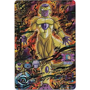 ゴールデンフリーザ[UR／GDM2弾／HGD2-34]