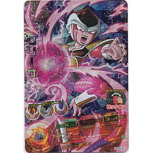 クリーザ[SR／GDM2弾／HGD2-40]