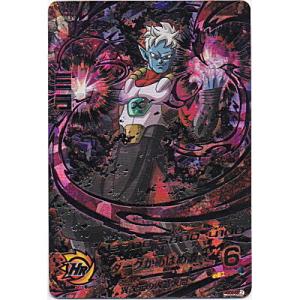 ミラ[SEC／GDM2弾／HGD2-SEC2]