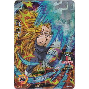 ベジータ[SR／GDM3弾／HGD3-21]※枠と表面にキズ小