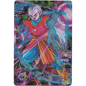 キビト神[SR／GDM3弾／HGD3-35]※枠にキズ小