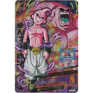 ドラゴンボールヒーローズ GDM3弾 CP 孫悟飯：未来 （HGD3-CP3）【爆裂