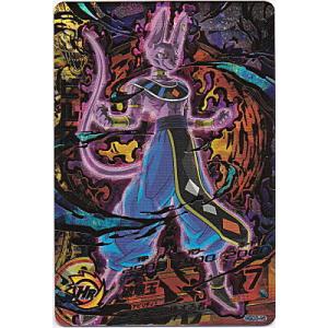 ビルス[UR／GDM3弾／HGD3-46]