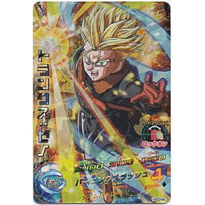 トランクス：ゼノ[SR／GDM3弾／HGD3-56]