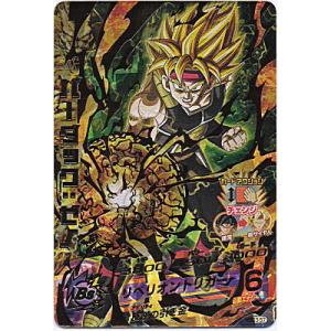 バーダック：ゼノ[UR／GDM3弾／HGD3-57]