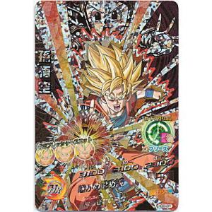 【ドラゴンボール　スーパーダイバーズ】孫悟空:DA EXR パラレル 孫悟空：DA EXR☆ EX1-008 パラレル ドラゴンボール スーパー