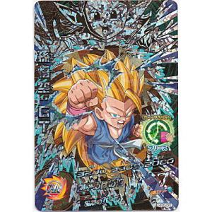 孫悟空：GT[CP／GDM3弾／HGD3-CP7]