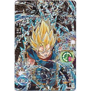 ベジット[CP／GDM3弾／HGD3-CP8]