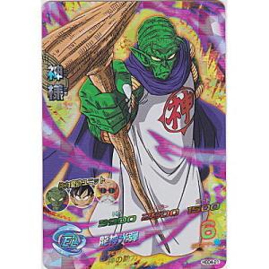 神様[SR／GDM4弾／HGD4-21]