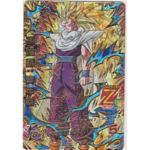 孫悟飯：青年期[UR／GDM4弾／HGD4-25]