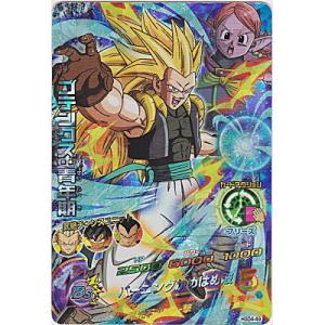 ゴテンクス：青年期[SR／GDM4弾／HGD4-49]