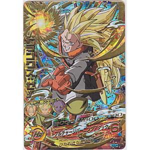 トランクス：ゼノ[UR／GDM4弾／HGD4-53]