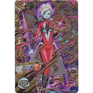 トワ[UR／GDM4弾／HGD4-54]