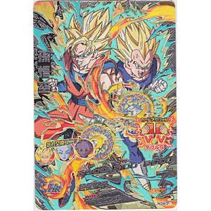 孫悟空[CP／GDM4弾／HGD4-CP1]