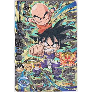 孫悟空：少年期[CP／GDM4弾／HGD4-CP2]