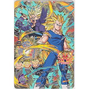 ベジータ[CP／GDM4弾／HGD4-CP3]