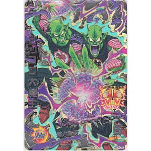 ピッコロ大魔王[CP／GDM4弾／HGD4-CP5]