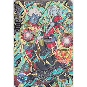 ミラ[CP／GDM4弾／HGD4-CP6]