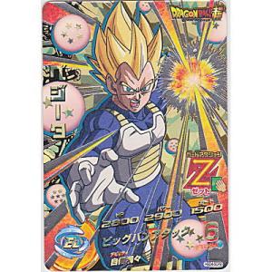 ベジータ[SCP／GDM4弾／HGD4-SCP2]