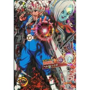 ダーブラ：ゼノ[SEC／GDM4弾／HGD4-SEC]