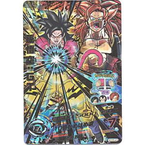 孫悟空：GT[UR／GDM5弾／HGD5-43]