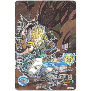 ゴテンクス：青年期[CP／GDM5弾／HGD5-CP5]