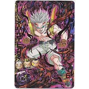 緑エール(AZKi) SY [エンチャントレガリア] hY02-006 ホロライブカード