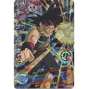 バーダック：ゼノ[SR／GDM6弾／HGD6-62]