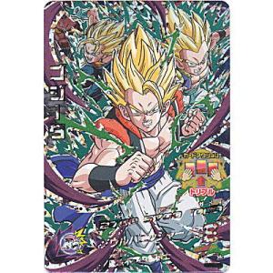 ゴジータ[CP／GDM6弾／HGD6-CP2]