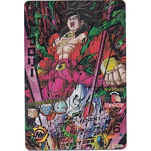 ブロリー[SEC／GDM6弾／HGD6-SEC2]