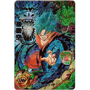 孫悟空[UR／GDM7弾／HGD7-35]