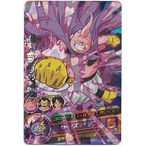 魔人ブウ：善[SR／GDM7弾／HGD7-37]※枠全体にキズ小