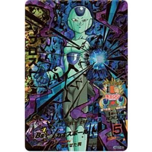 フロスト[UR／GDM7弾／HGD7-43]