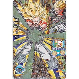 ゴジータ[CP／GDM7弾／HGD7-CP5]